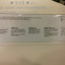 카츠로우