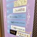 청담상회 이미지