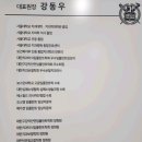 주안치과의원 이미지