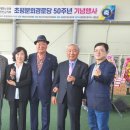 초평경로당 이미지