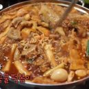 요요떡볶이 이미지
