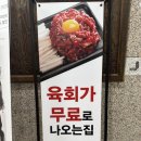 김가네청라 | [인천] 가족모임에 딱인 놀이방있는 청라 소갈비살 삼겹살 맛집 | 인천 서구 청라 맛집 | 구이가 청라점