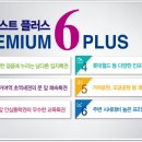천마산농수산물 이미지