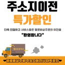 가마산로46길 이미지