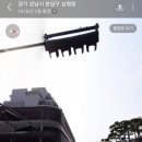 레전드히어로즈광주 이미지