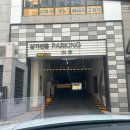 부산내과의원 | 부산| 엔도 내과 의원 방문 후기