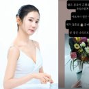 16 스타뉴스