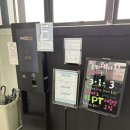 꼼꼼하고 체계적인 pt가 필요하다면 범일동 헬스장 밀키웨이짐