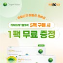 마이데이 이미지