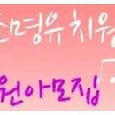 소명유치원 이미지