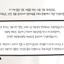 순천탑치과의원 네이버블로그