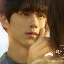 (주)실버라이닝스튜디오 이데일리