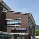 화장품타운 - 송파구 풍성로14길 9 | px화장품 자운대 쇼핑타운 가격/영업시간 후기