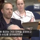 EU: 이스라엘은 자기방어할 권리가 있지만 몇몇 결정은 "국제법과 상반된다" 이미지