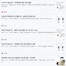 당신은 이겼습니다 네이버블로그