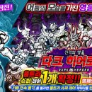 주식회사 영웅 이미지