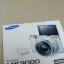 samsung 삼성 nx3000 미러리스 팝니다 이미지