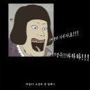 군대 제대한 복학생의 현실 ㅠㅠ 이미지