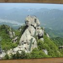 상주박물관 이미지