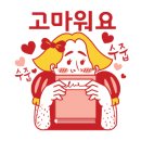 달곰맘 이미지