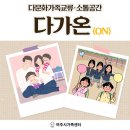 여주-0327 이미지
