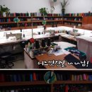 명수선실 이미지