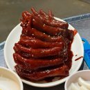 도봉로10길 | [강북] 미아사거리 닭발 맛집 호병골닭발 양념닭목살 닭발 중간맛 찐맛집 방문후기