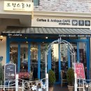 세인트쥴리앙스