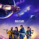 업동이네 | 승리호 후기 - 한국형 우주 SF