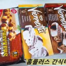 비엔플러스 이미지