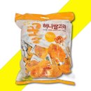 서연유통 쇼핑하우