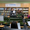 백합지역아동센터 이미지