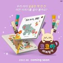 86PC 네이버블로그