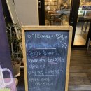카페니치어은점 이미지