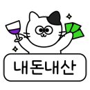 여사장 PC 이미지