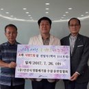 사랑드림 이미지