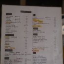 워너커피 - 동작구 국사봉1길 58 | [혜화역 카페] 생수박주스 맛집 ☕ 워너커피 혜화점 내돈내산 후기