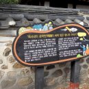 목사내아 이미지