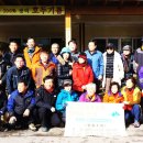 보산초등학교 이미지