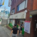 구로-구로-구로-164 | 나만 알고싶은 한우마당 구로점 찐 맛집 후기