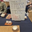 코엑스 국제차문화대전 2025 후기