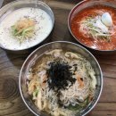 앤드카페 - 해남군 서림길 37 | 앤드카페