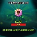 꿈꾸는오븐