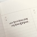 혜림튜브