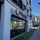 송송쌈밥 | 미사역 쌈밥 맛집 신선함이 가득한 해송쌈밥 점심특선 제육쌈밥 후기