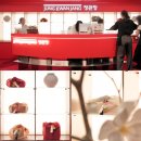 한국인삼공사정관장(송내전시) | 판교 현백 놀거리 팝업 9월 정관장 추석 선물 보자기 포장