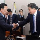 대우수산식품 이미지