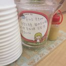 마마돈까스
