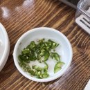 대일추어탕 이미지