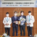 삼영전자공업(주) 네이버블로그